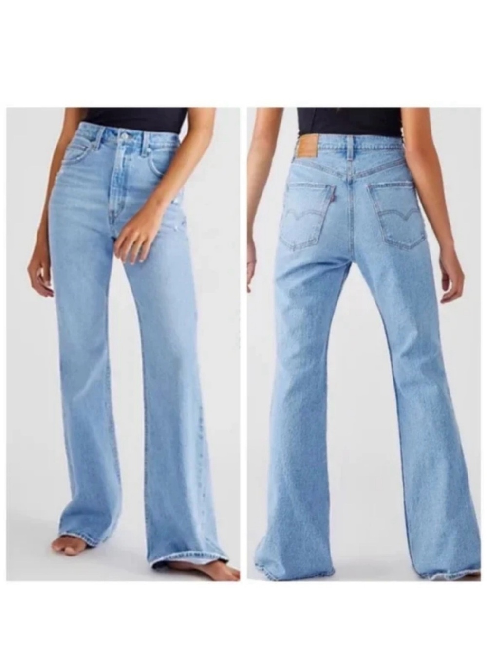 Levi’s women’s 70s high flare jeans NWT 26x32 ultra high rise premium